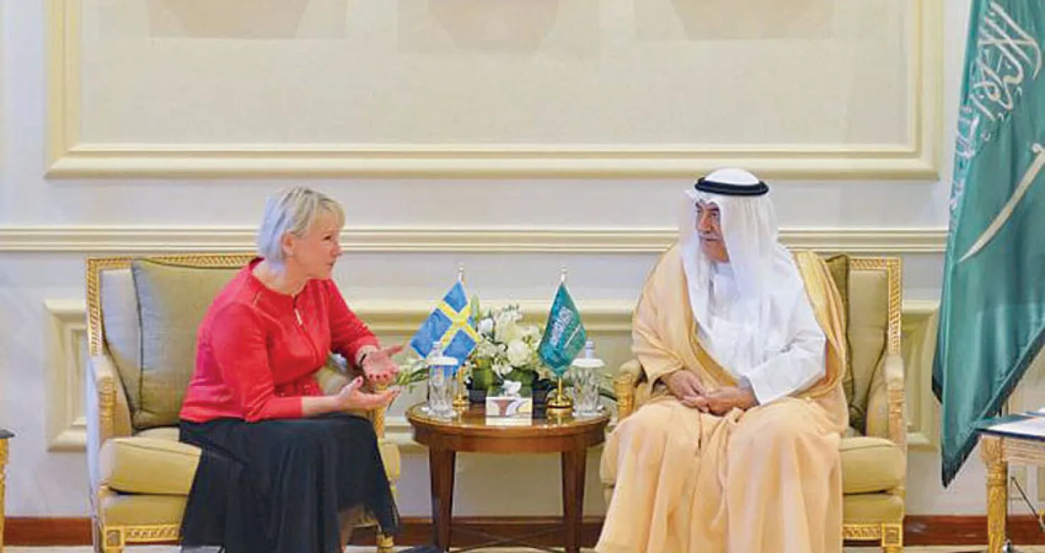 ةوير الخارجية السعودي إبراهيم العساف مستقبلاً وزيرة الخارجية السويدية، مارغو والستروم في الرياض أول من أمس ("الشرق الأوسط")