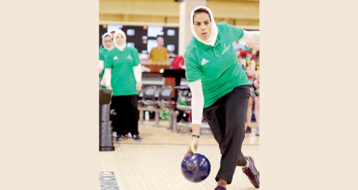 جانب من إحدى مشاركات المنتخب السعودي للسيدات في كأس العالم للبولينغ الأخيرة في لاس فيغاس (الشرق الأوسط)