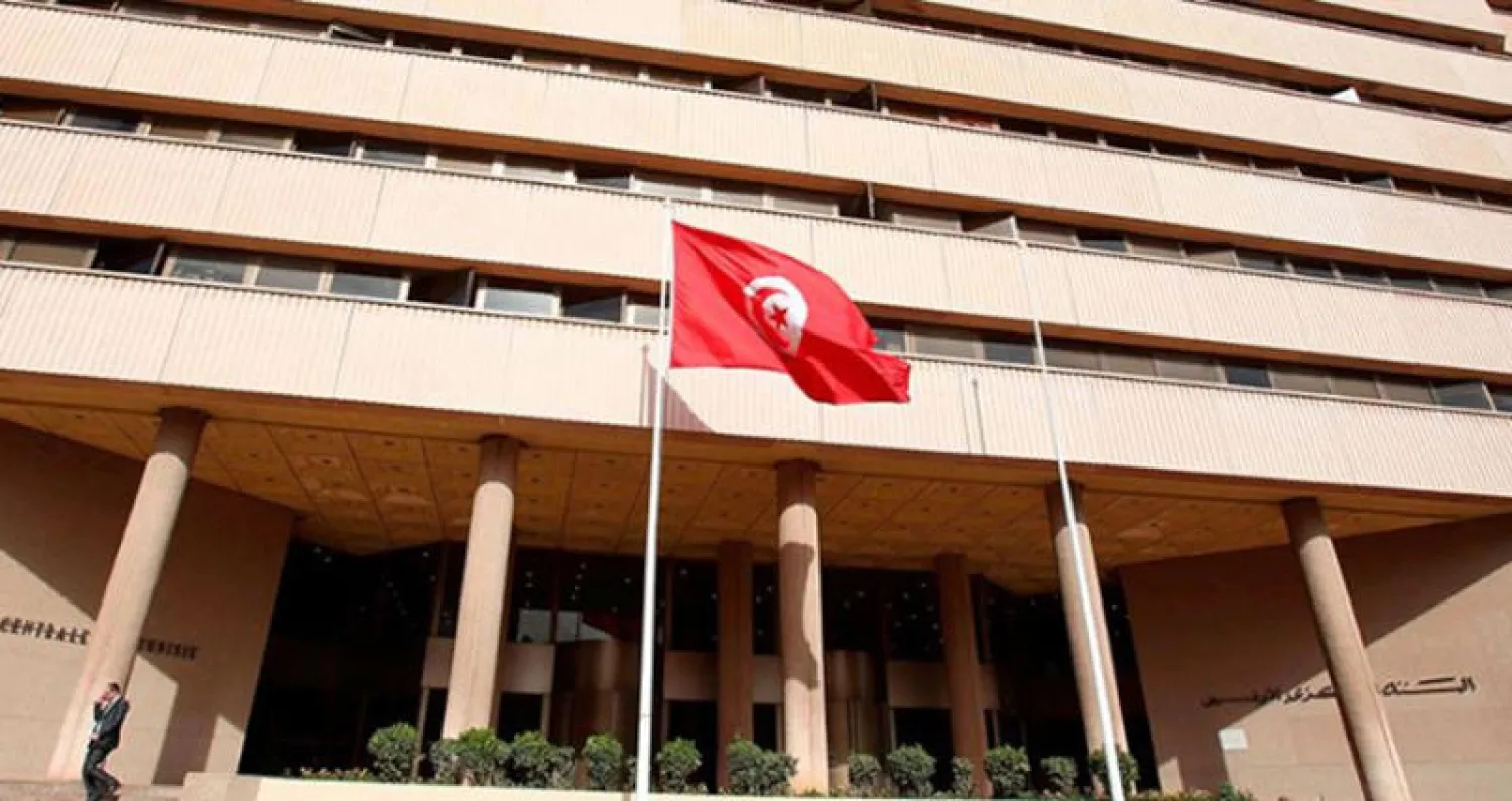 «المركزي التونسي» يتوقع تراجع التضخم إلى 6.9 % بنهاية السنة