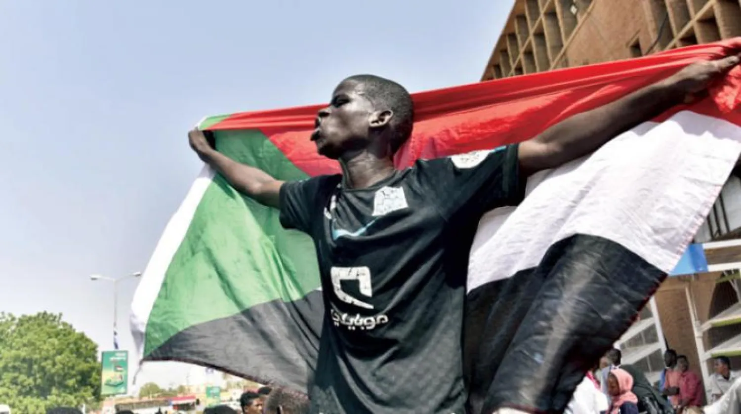 A Sudanese protester seen during a demonstration. AFP file photo