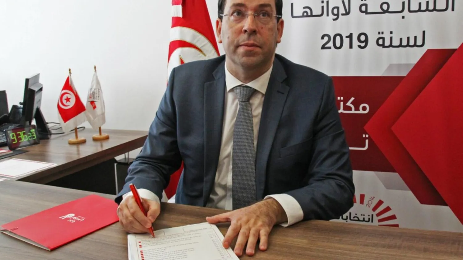 Tunisian Prime Minister Youssef Chahed submits his candidacy for the upcoming presidential elections in Tunis on August 9, 2019. (AFP/ File Photo)