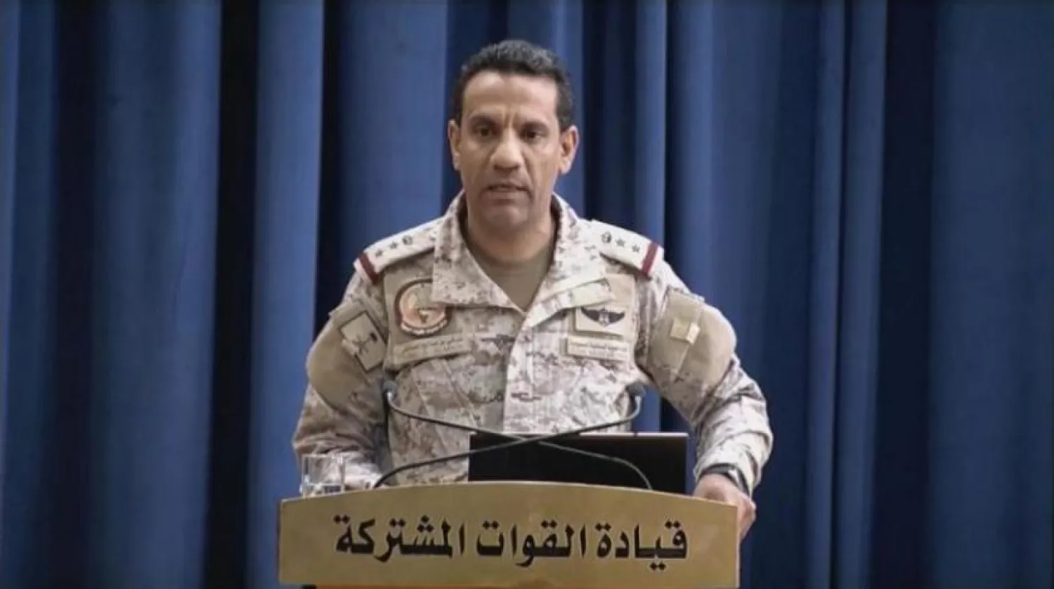 Arab Coalition Spokesman Colonel Turki al-Maliki. Asharq Al-Awsat