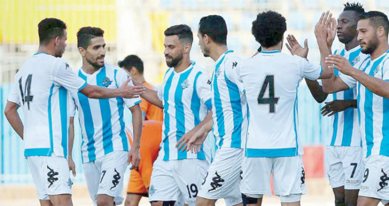 بيراميدز يبحث عن تحقيق بطولة كأس مصر لأول مرة في تاريخه (الشرق الأوسط)