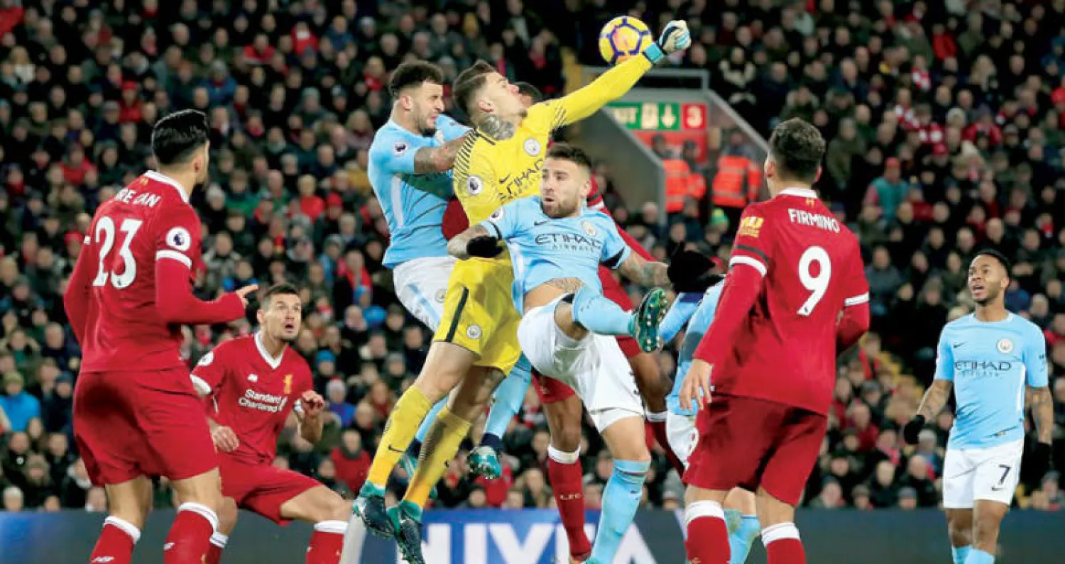 إنجلترا تفخر بأنها تمتلك أفضل وأقوى بطولة دوري في أوروبا في الوقت الحالي