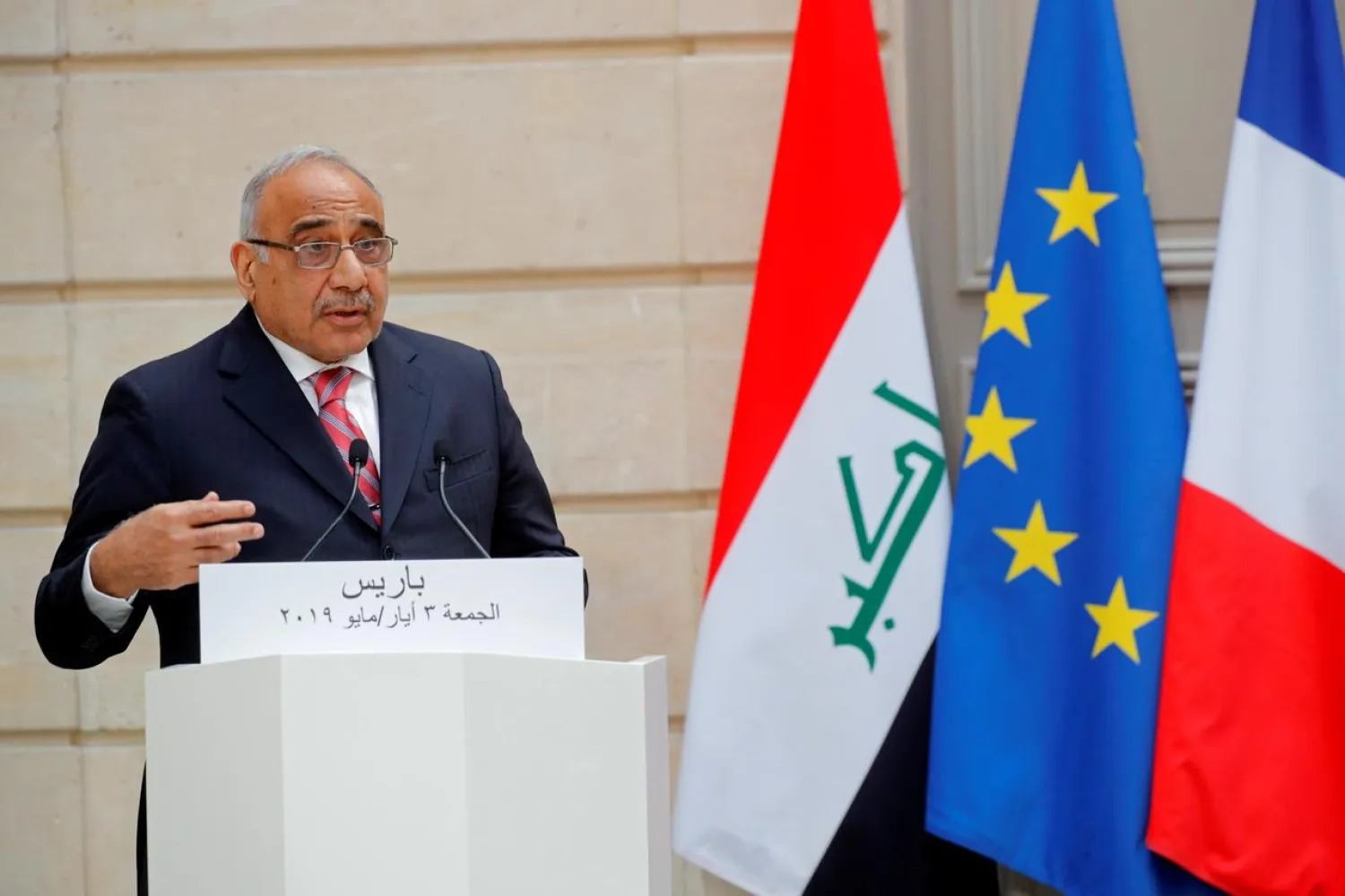 Iraqi Prime Minister Adel Abdul Mahdi delivers a joint statement with French President Emmanuel Macron (not seen) at the Elysee Palace in Paris, France, May 3, 2019. REUTERS/Philippe Wojazer/Pool/File Photo