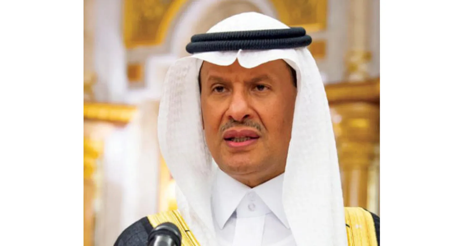 الأمير عبد العزيز بن سلمان وزير الطاقة السعودي
