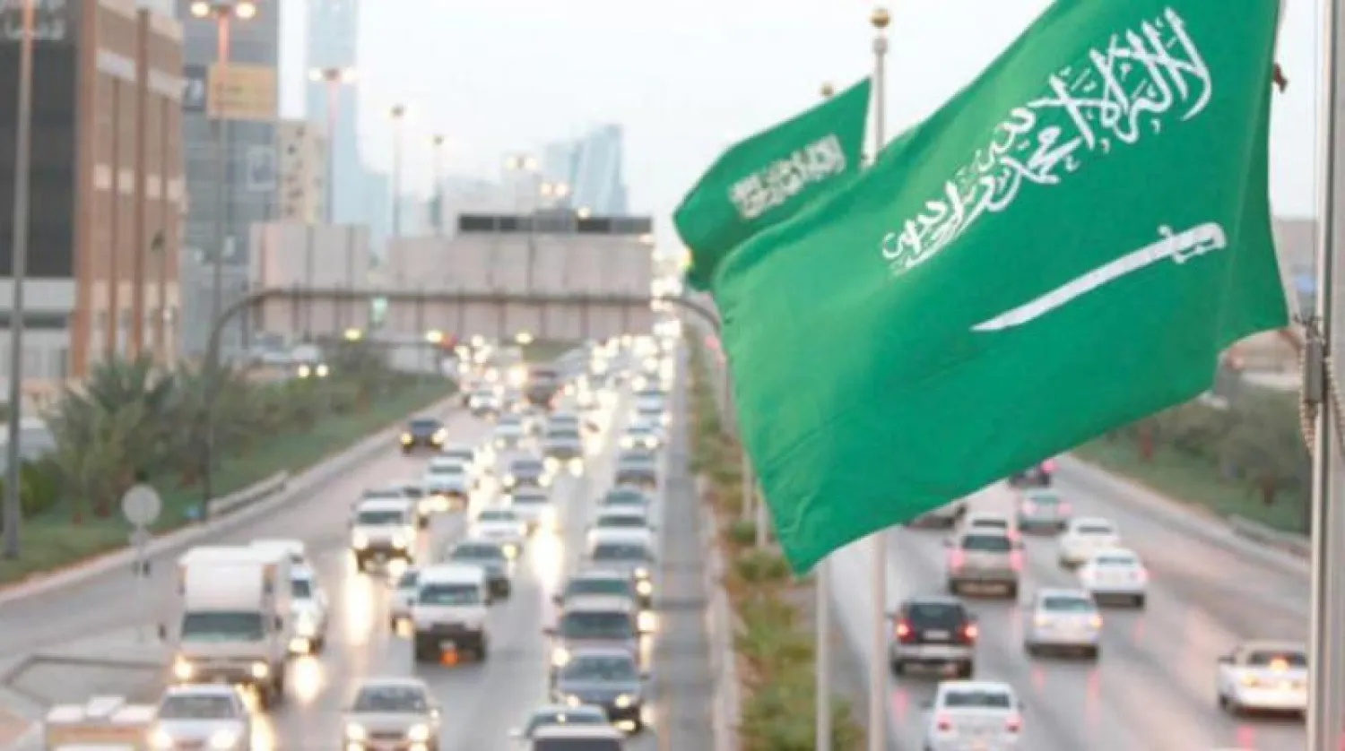 صندوق النقد الدولي رأى أن هناك حاجة إلى استمرار إصلاحات الضبط المالي (الشرق الأوسط)