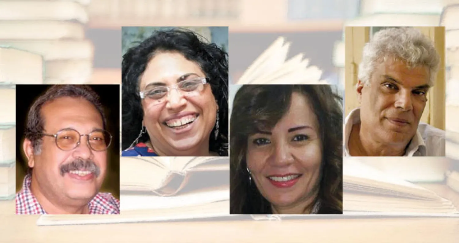 إبراهيم عبد المجيد  -  أماني فؤاد  -  منى الشيمي  -  سيد الوكيل