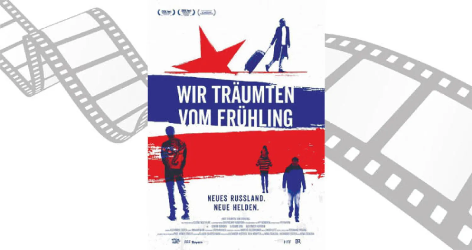 فيلم الافتتاح «ربيعي الروسي» يحكي عن روسيا بعد الانهيار السوفياتي