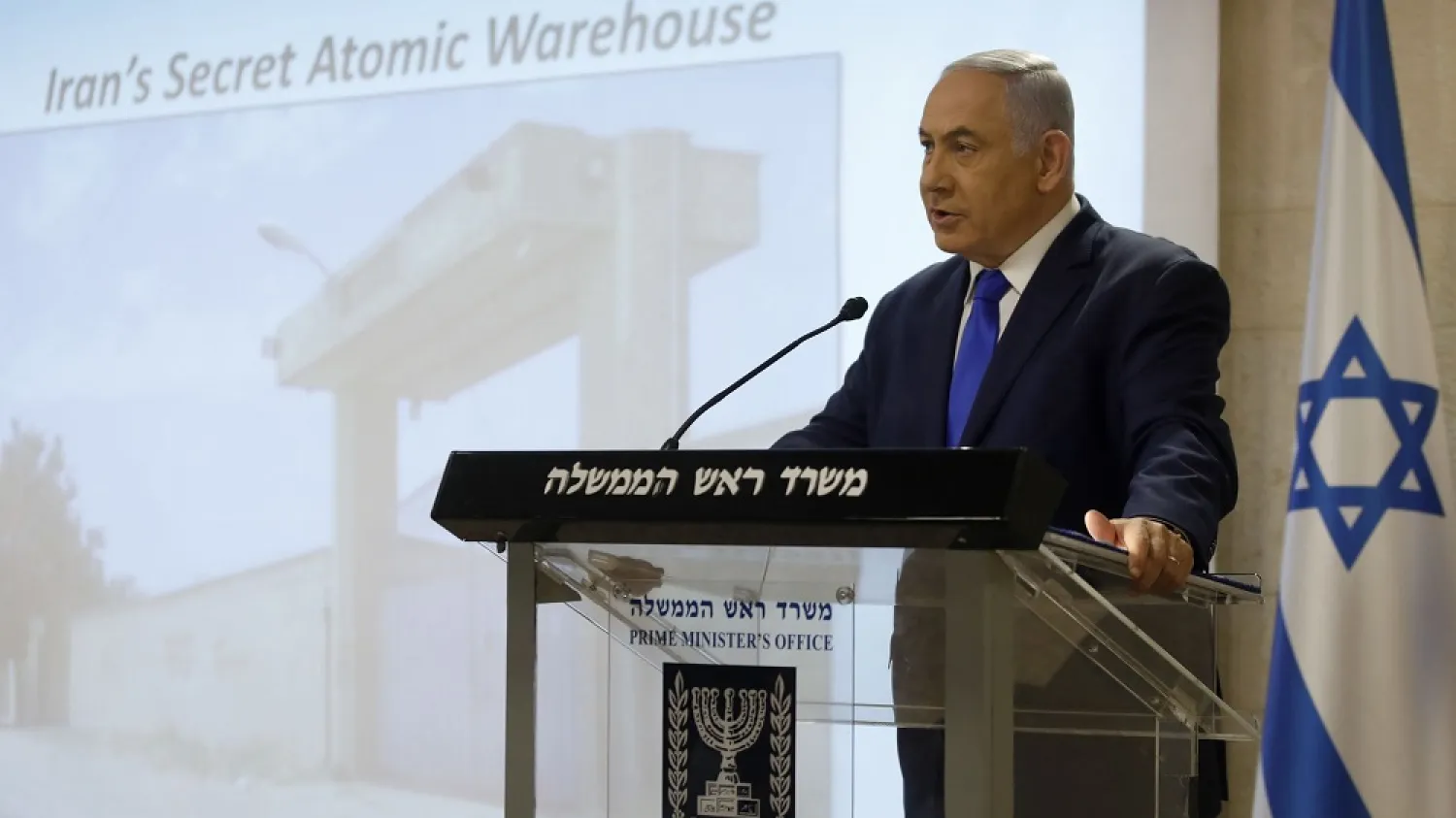 Israeli Prime Minister Benjamin Netanyahu delivers a statement to the media on the Iranian nuclear issue, September 9. (Getty Images)