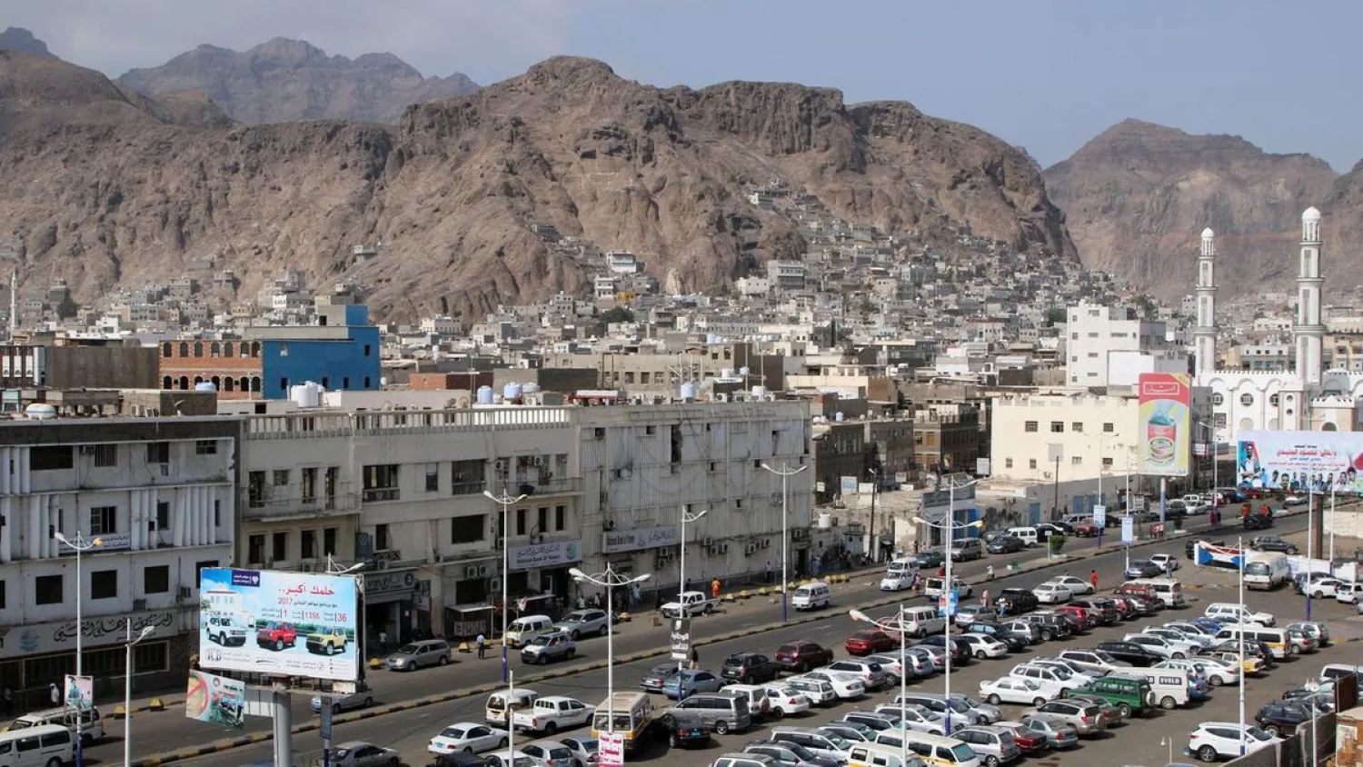 A general view of Aden. (Reuters)
