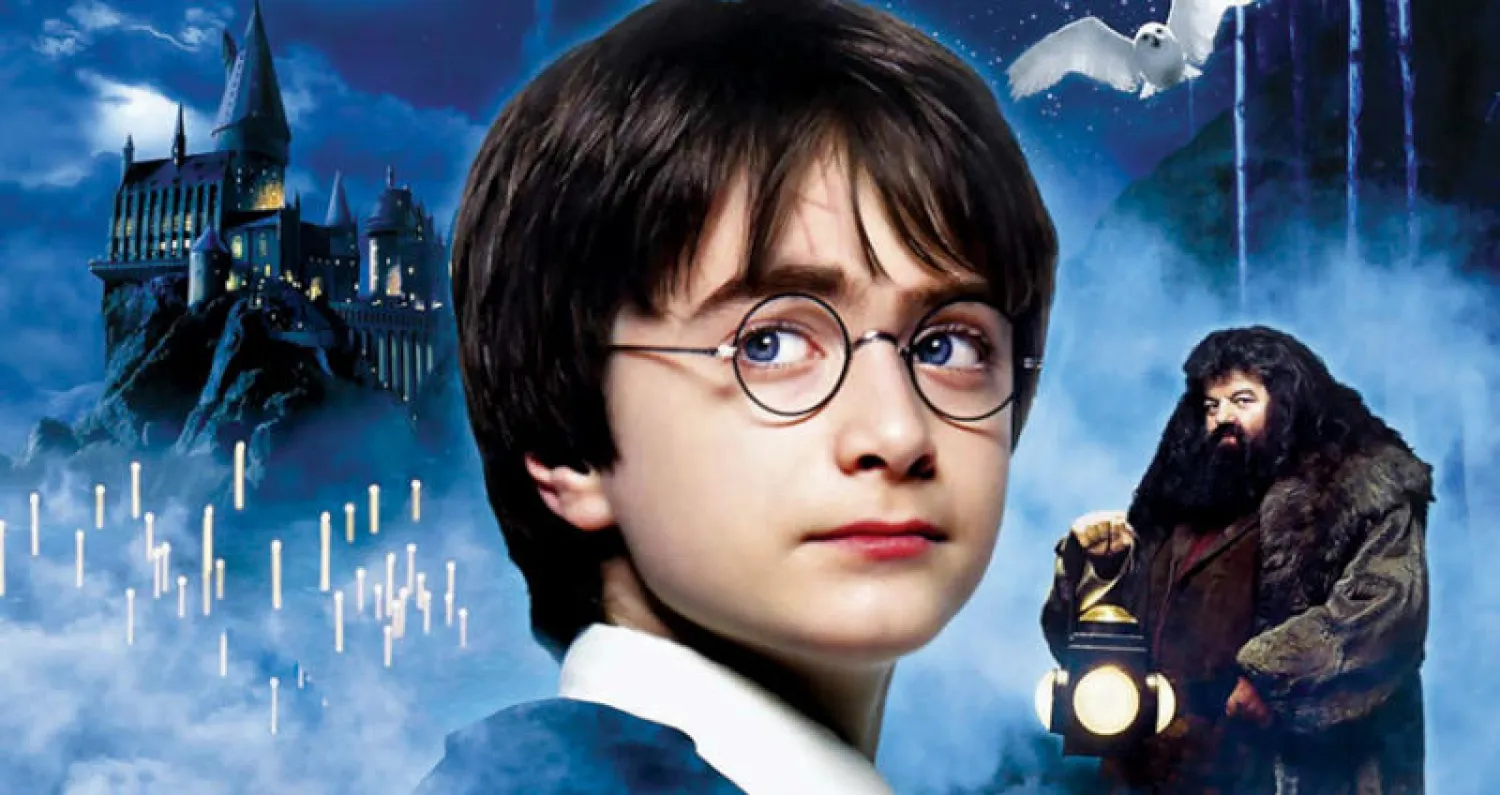 نظارة هاري بوتر