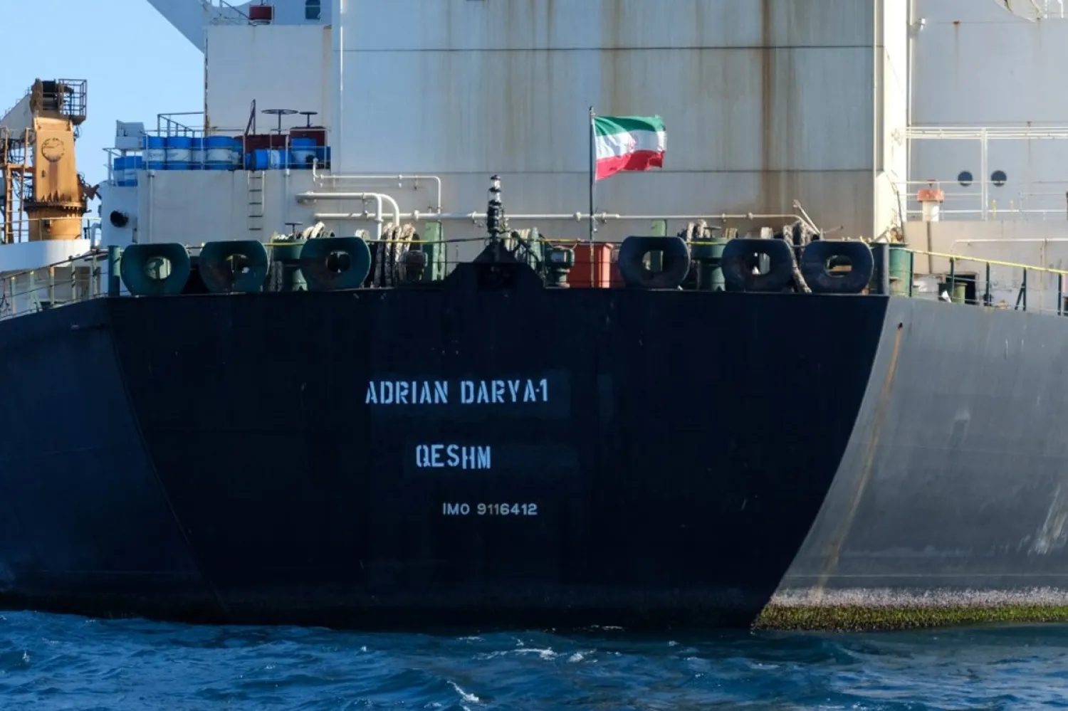 The Iranian flag flutters on board the Adrian Darya 1 oil tanker. (AFP)