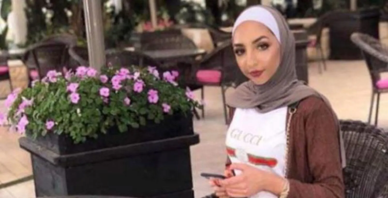 الفتاة الفلسطينية إسراء غريب (فيسبوك)