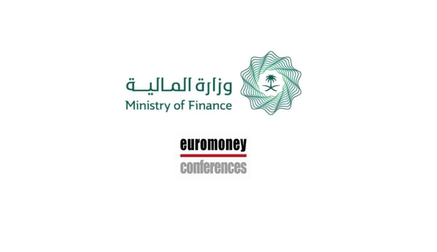 Euromoney Saudi Arabia 2019 Discusses Development of Financial Sector 