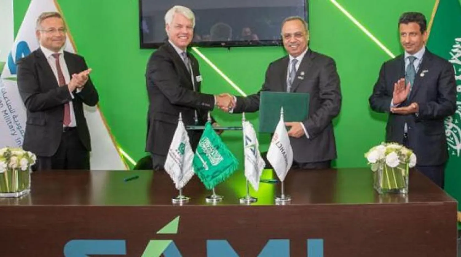  Saudi Arabian Military Industries’ Advanced Electronics Company signed a cooperation agreement with L3 Harris Technologies on Wednesday, September 11, 2019 in London (Asharq Al-Awsat)
