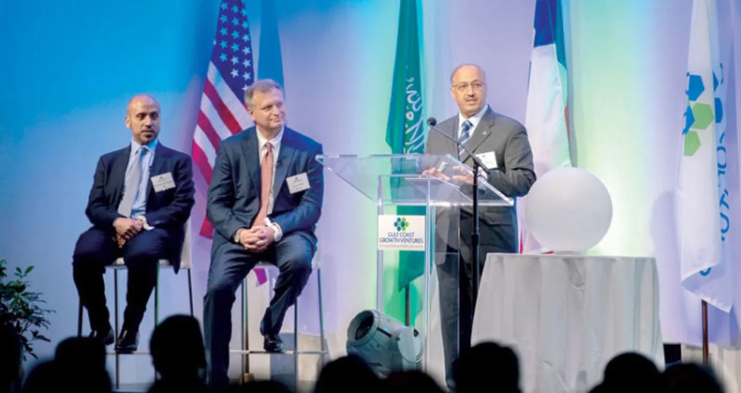 جانب من احتفالية سابك وإكسون موبيل في ولاية تكساس ببدء أعمال الإنشاء في مجمع البتروكيماويات المشترك (الشرق الأوسط)