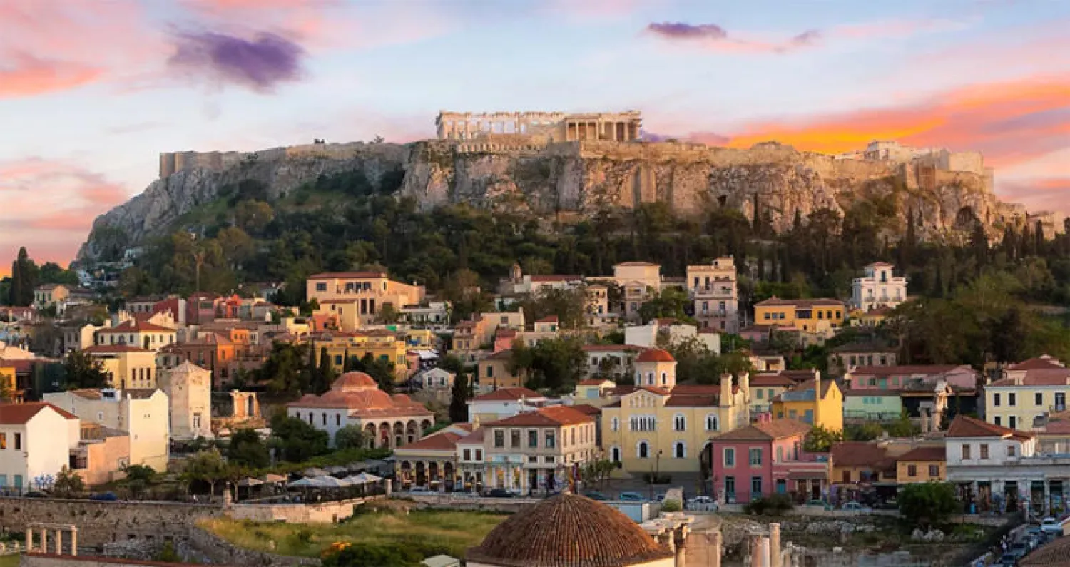 أثينا