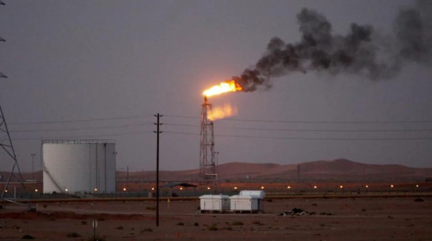 An Aramco oil facility. EPA file photo