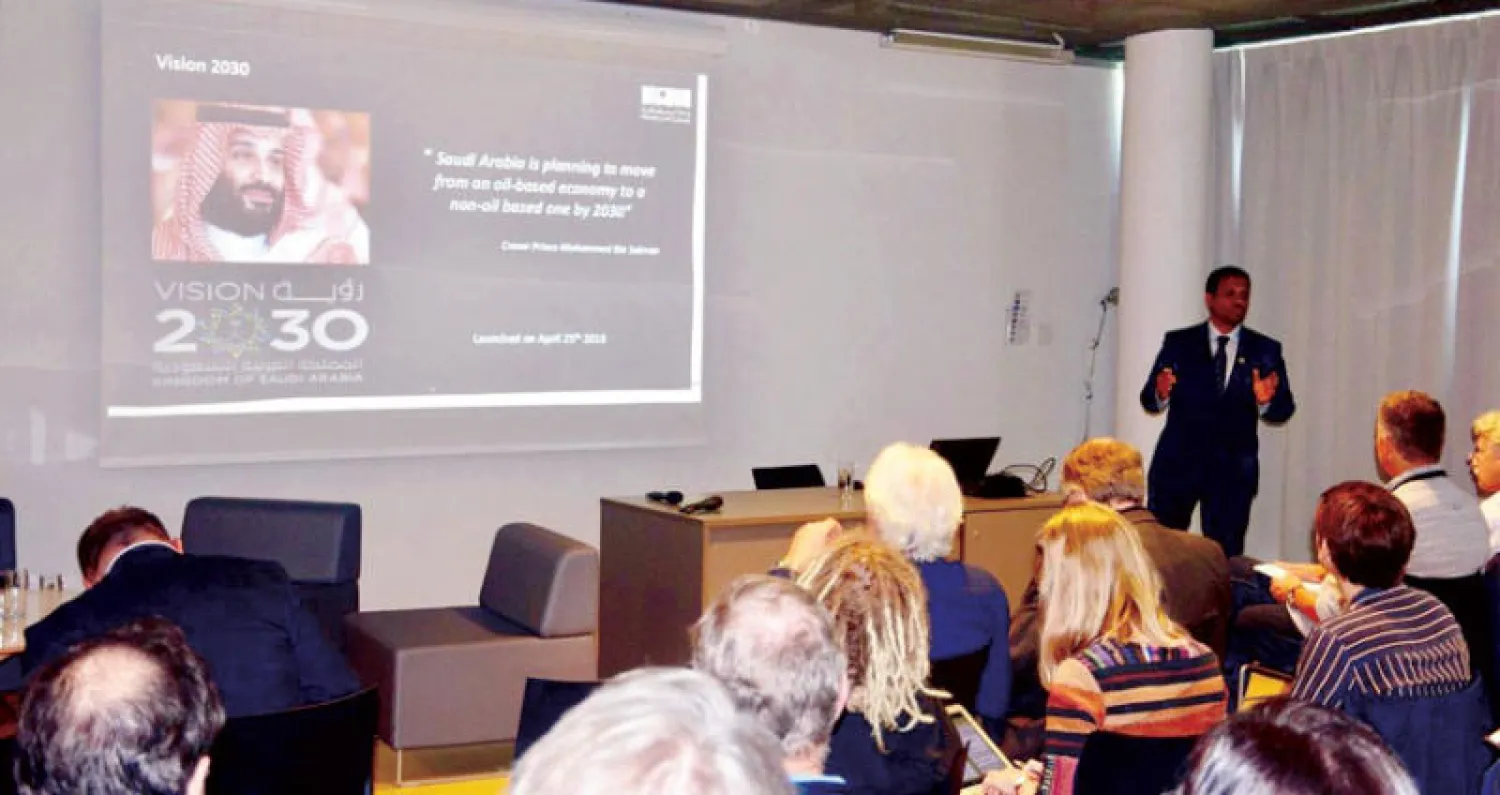 وفد وزارة الثقافة السعودية قدم خلال المؤتمر عرضاً تناول اهتمام بلاده بتطوير التراث الصناعي (الشرق الأوسط)