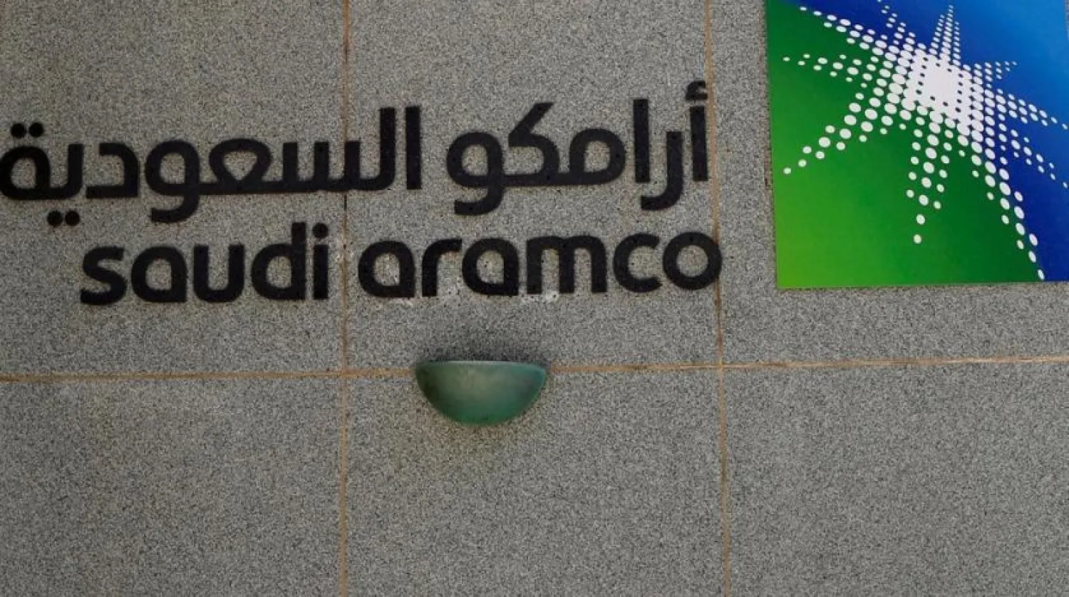 Saudi Aramco Logo. File Photo via Reuters 