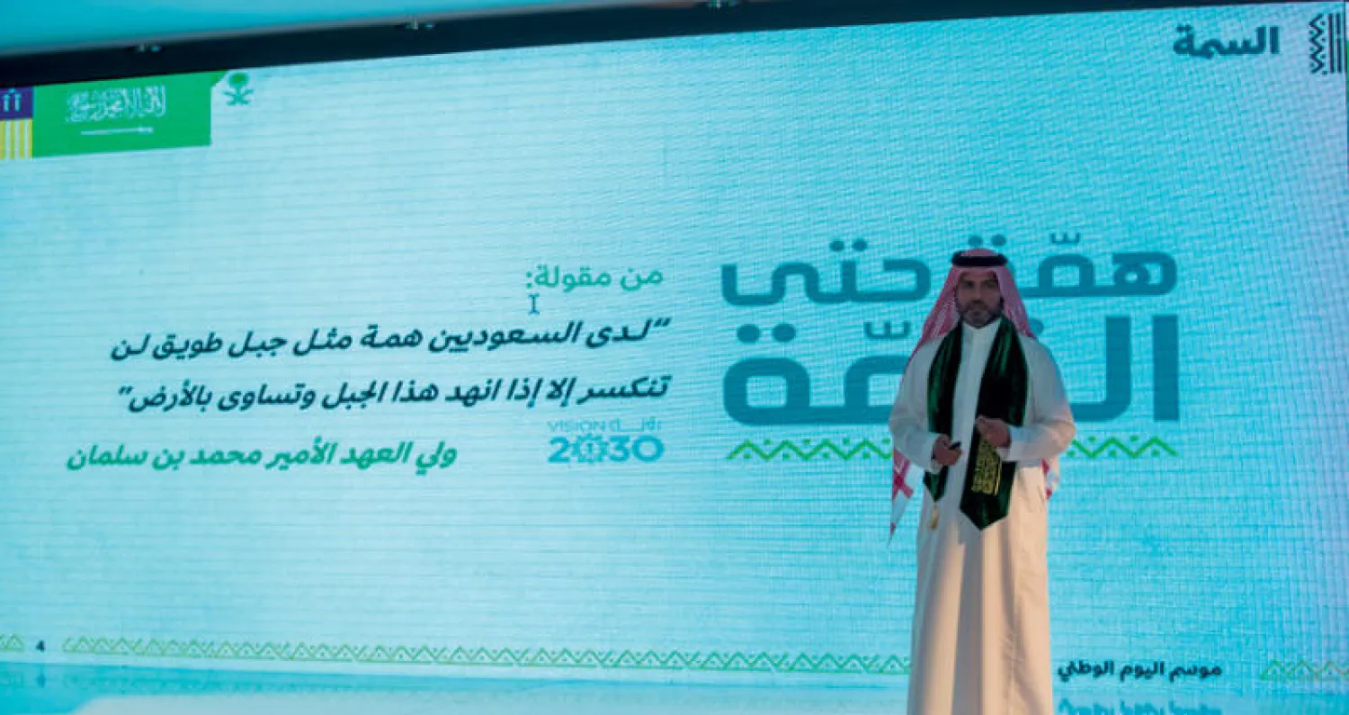 عمرو باناجه الرئيس التنفيذي للهيئة العامة للترفيه أثناء المؤتمر الصحافي أمس