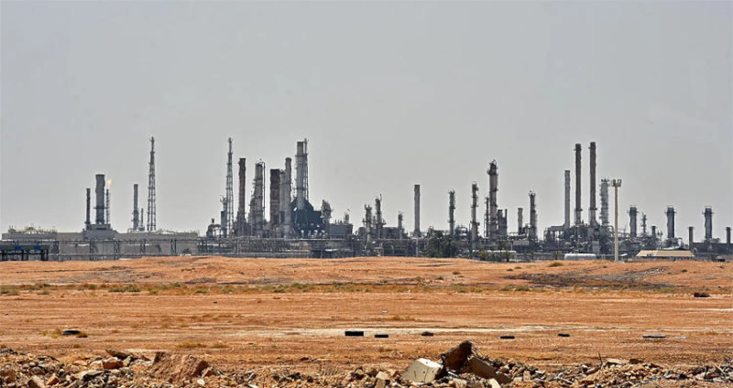 منشأة نفطية تابعة لأرامكو جنوب الرياض (أ.ف.ب)