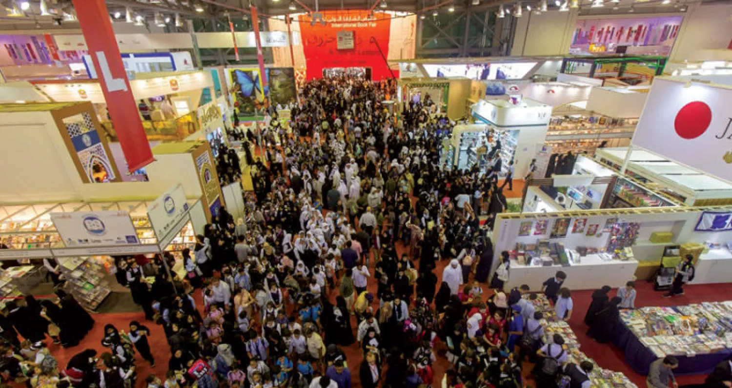 صور أرشيفية من معرض الشارقة الدولي للكتاب 2018 (الشرق الأوسط)