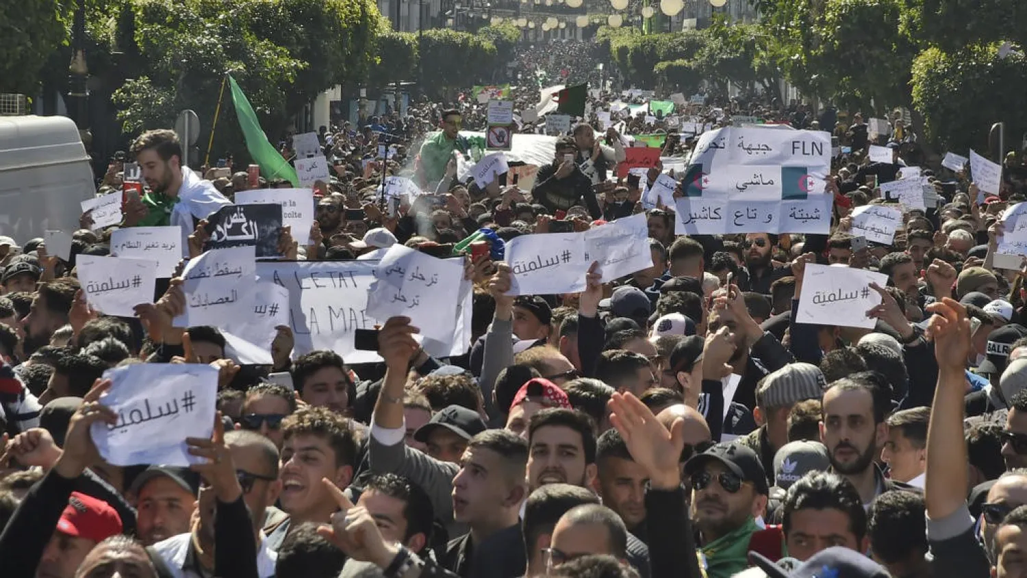 Algerian march during a rally against Bouteflika’s bid for a fifth term (File Photo: AFP)