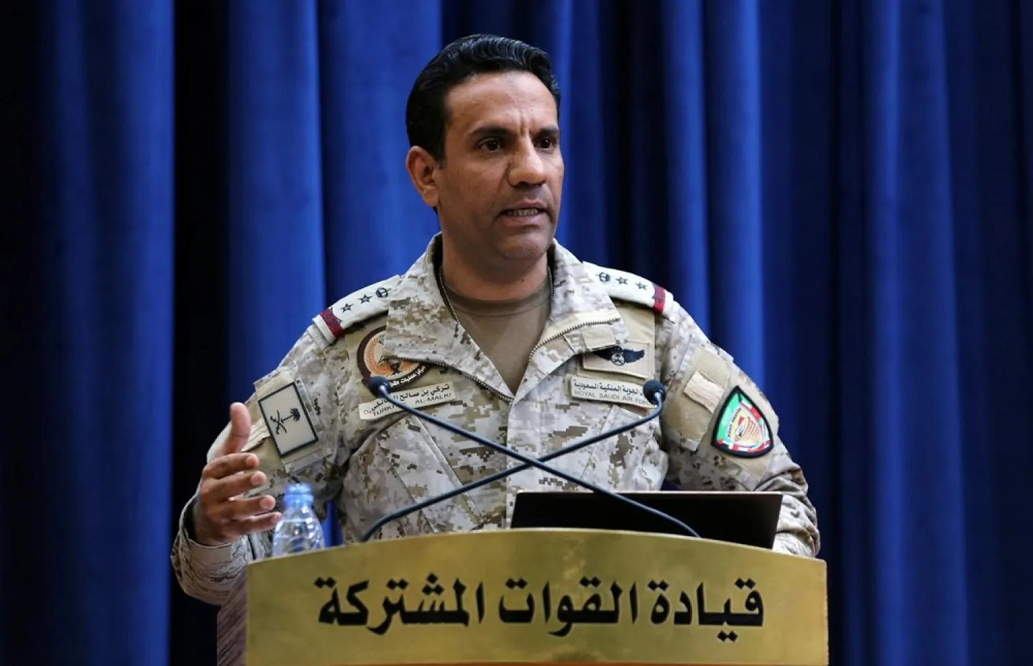 Arab coalition spokesman Colonel Turki al-Maliki. (Reuters)