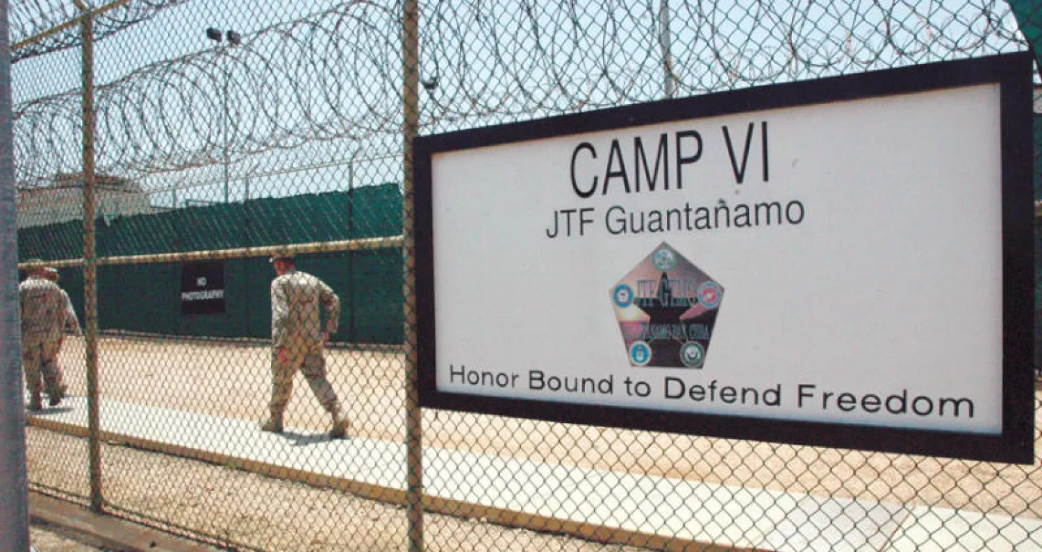 13 مليون دولار سنويًا... تكلفة السجين الواحد في غوانتانامو (غيتي)