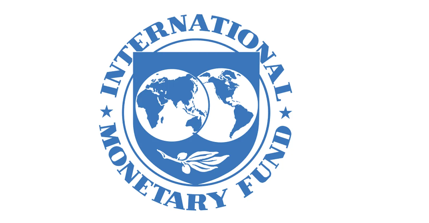 Saudi Arabia Subscribes to IMF's Special Data Dissemination Standard