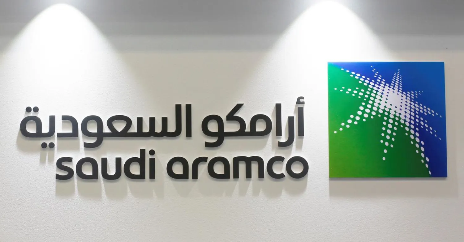 Aramco Logo via Reuters 