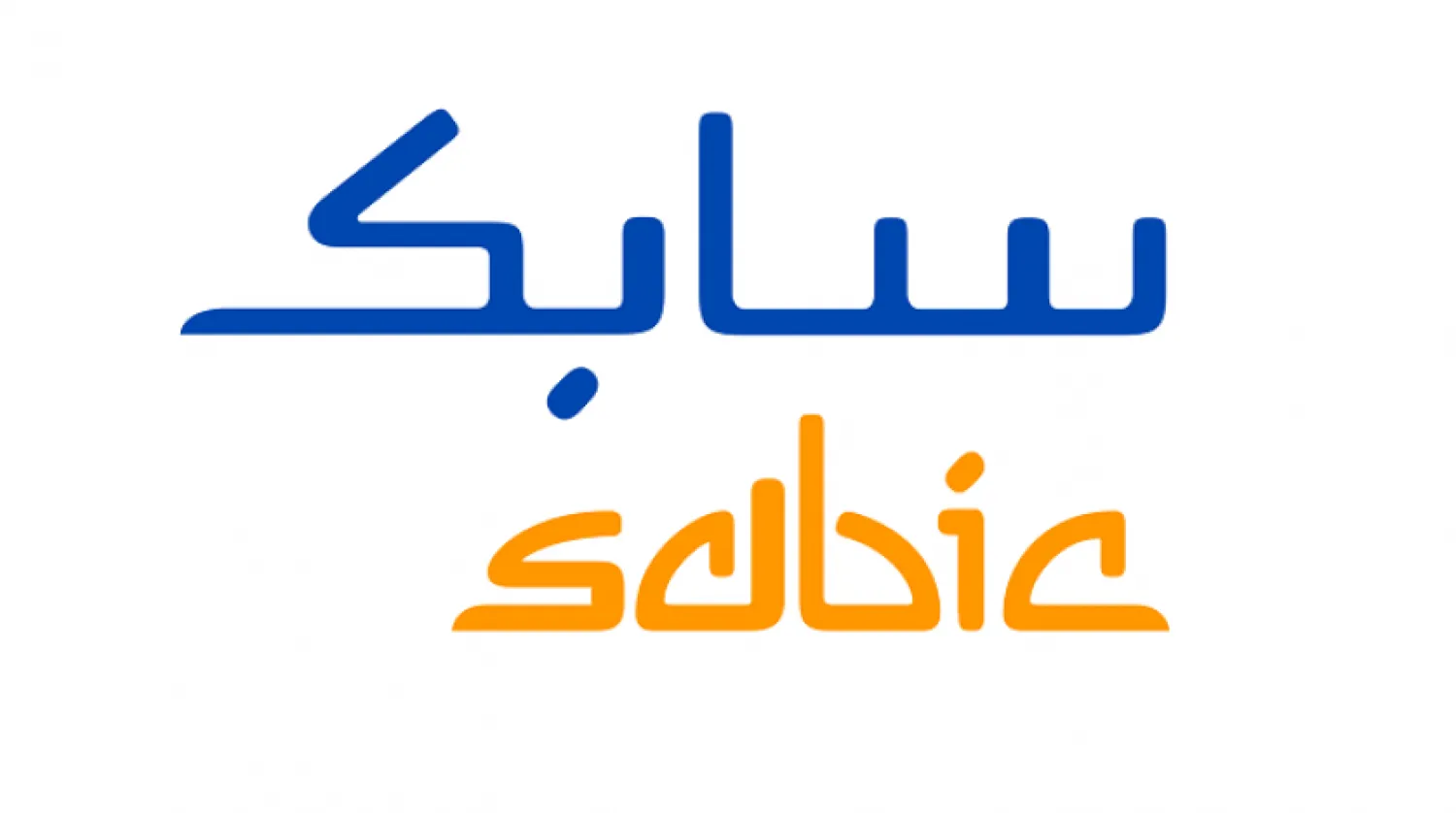 SABIC Qualifies 22 Investors for $1.1b Projects