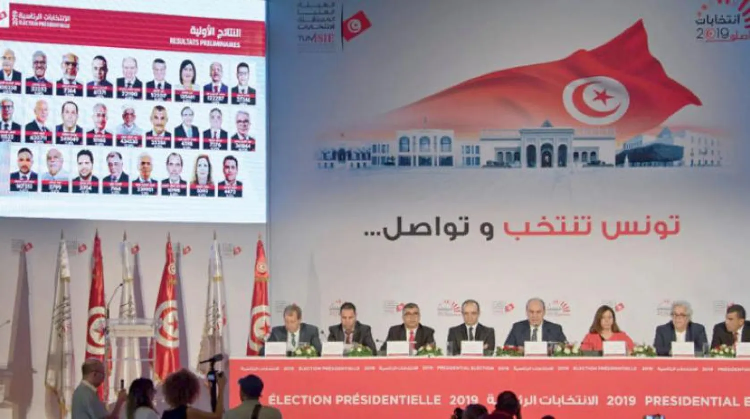 Tunus Yüksek Seçim Komisyonu ilk tur resmi sonuçlarını açıkladı (AFP)