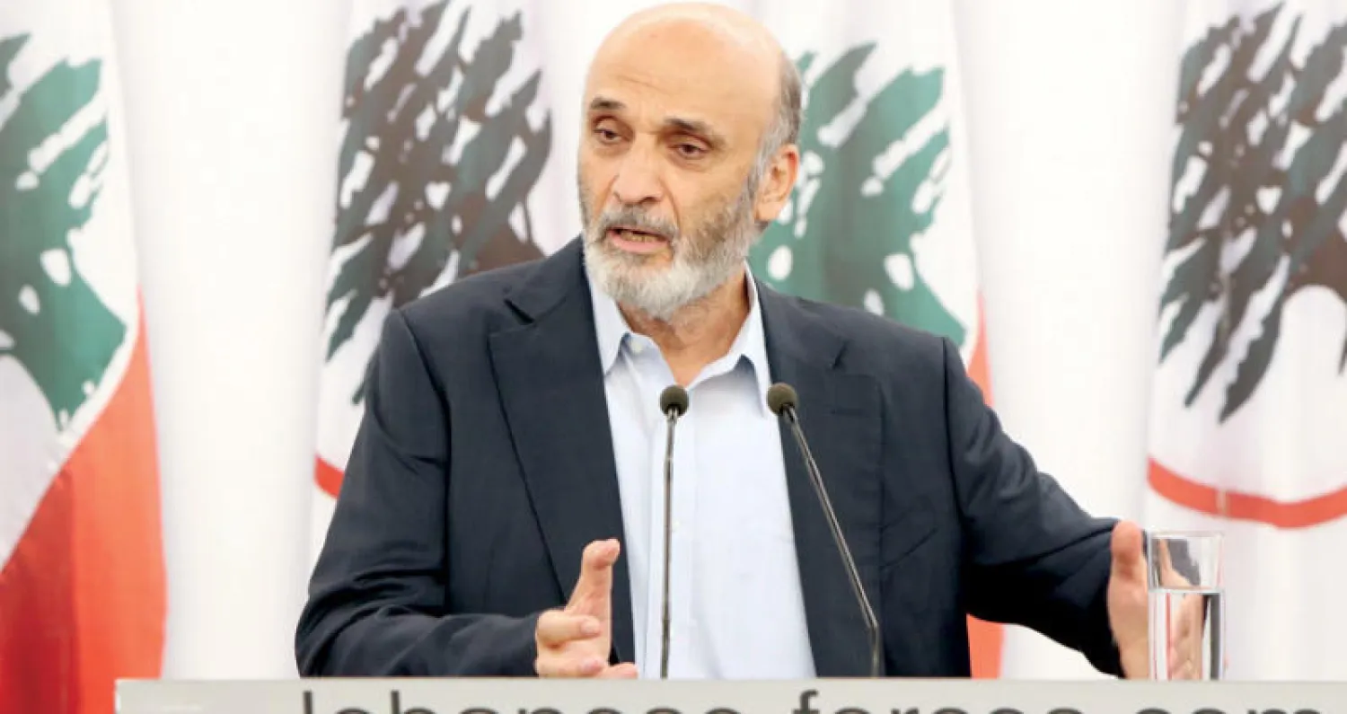 سمير جعجع متحدثاً أمس أمام مصلحة الطلاب في حزب «القوات»