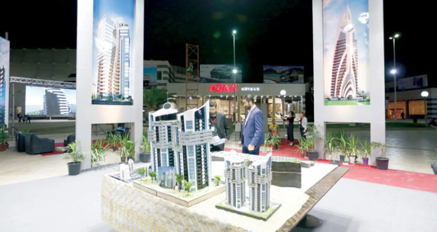 معرض «إعمار سوريا» قرب دمشق (إ.ب.أ)