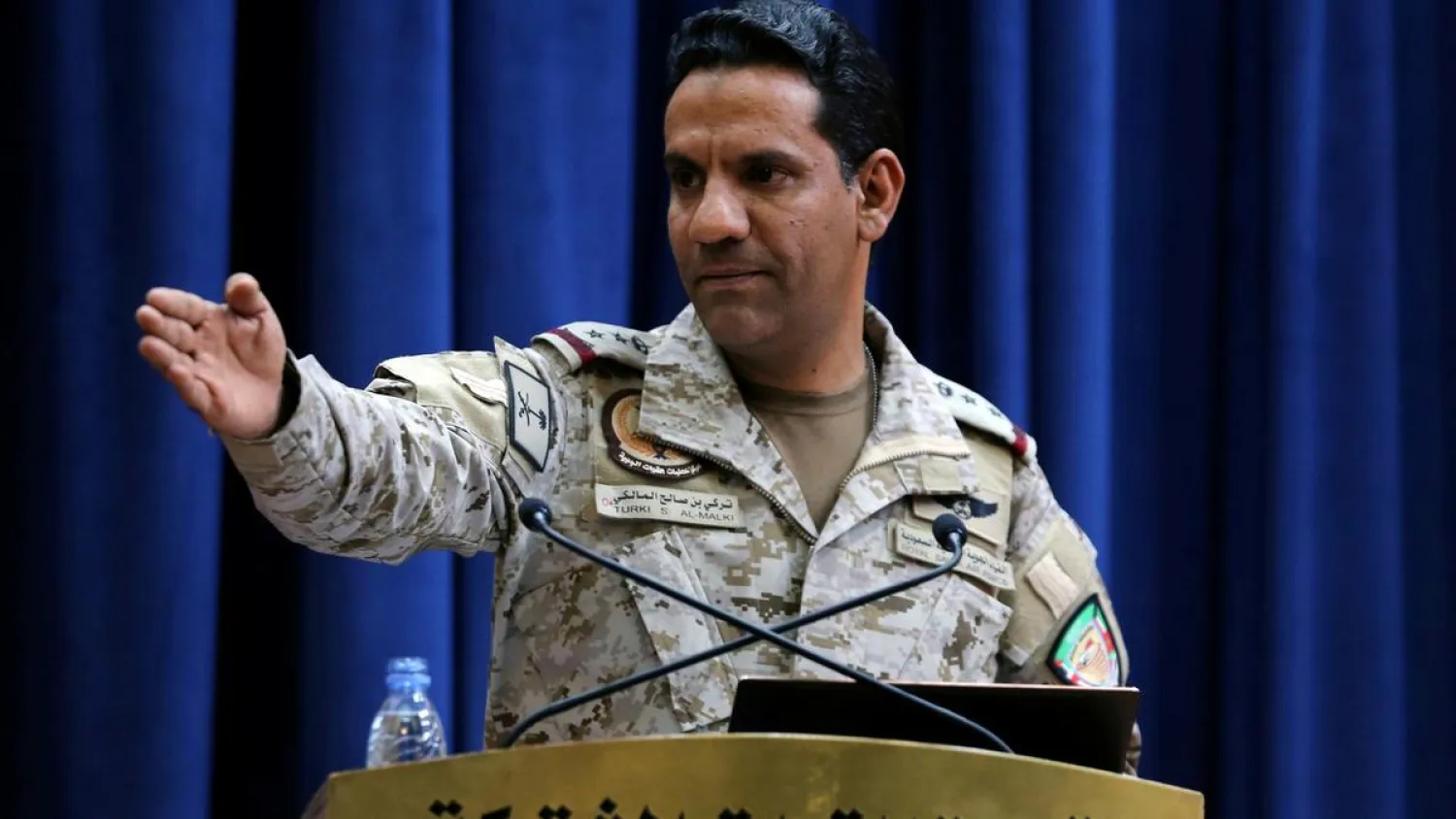 Arab coalition spokesman Colonel Turki al-Maliki. (Reuters)