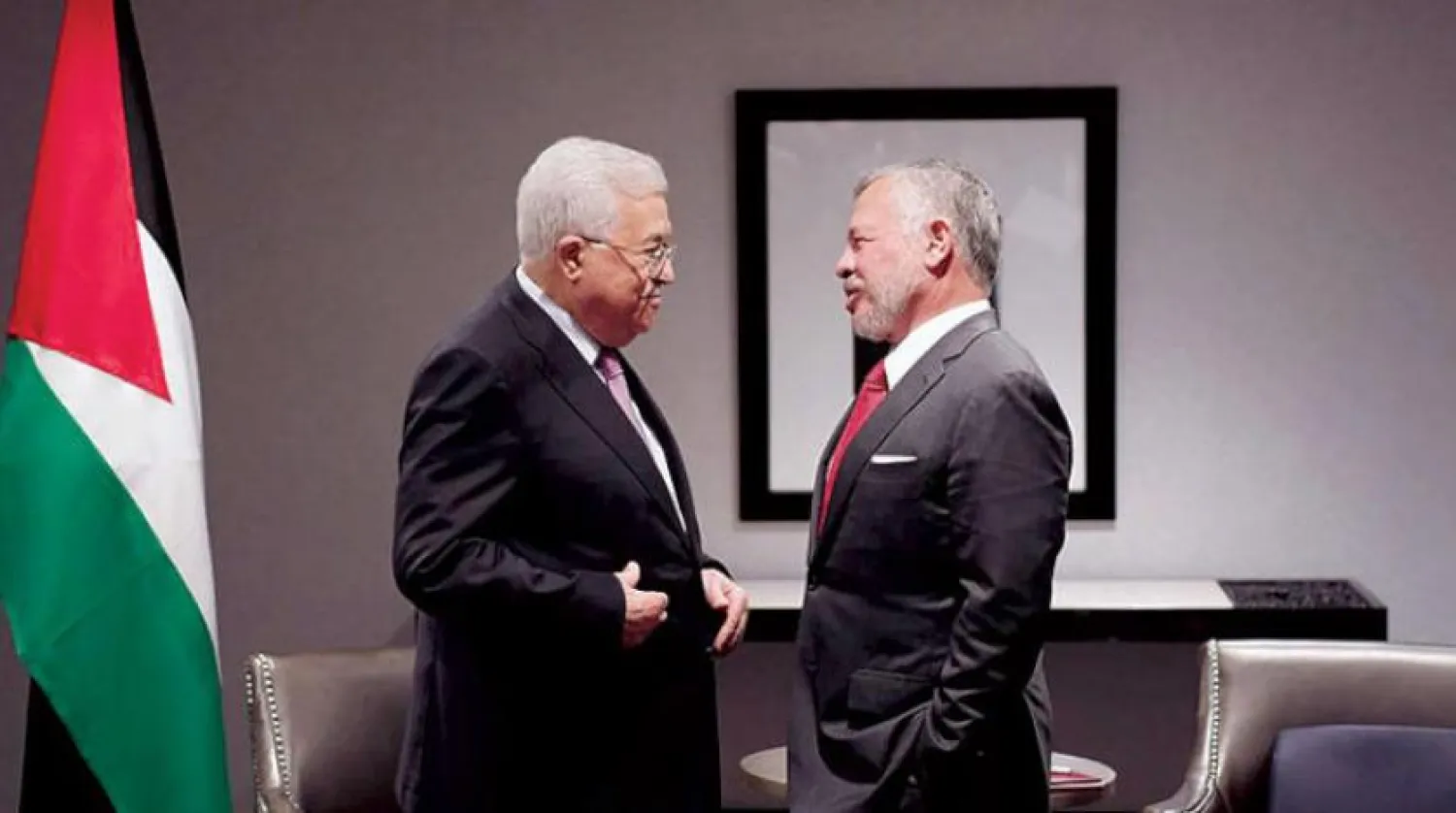  Abbas Says Boycott of Trump Administration Will Continue