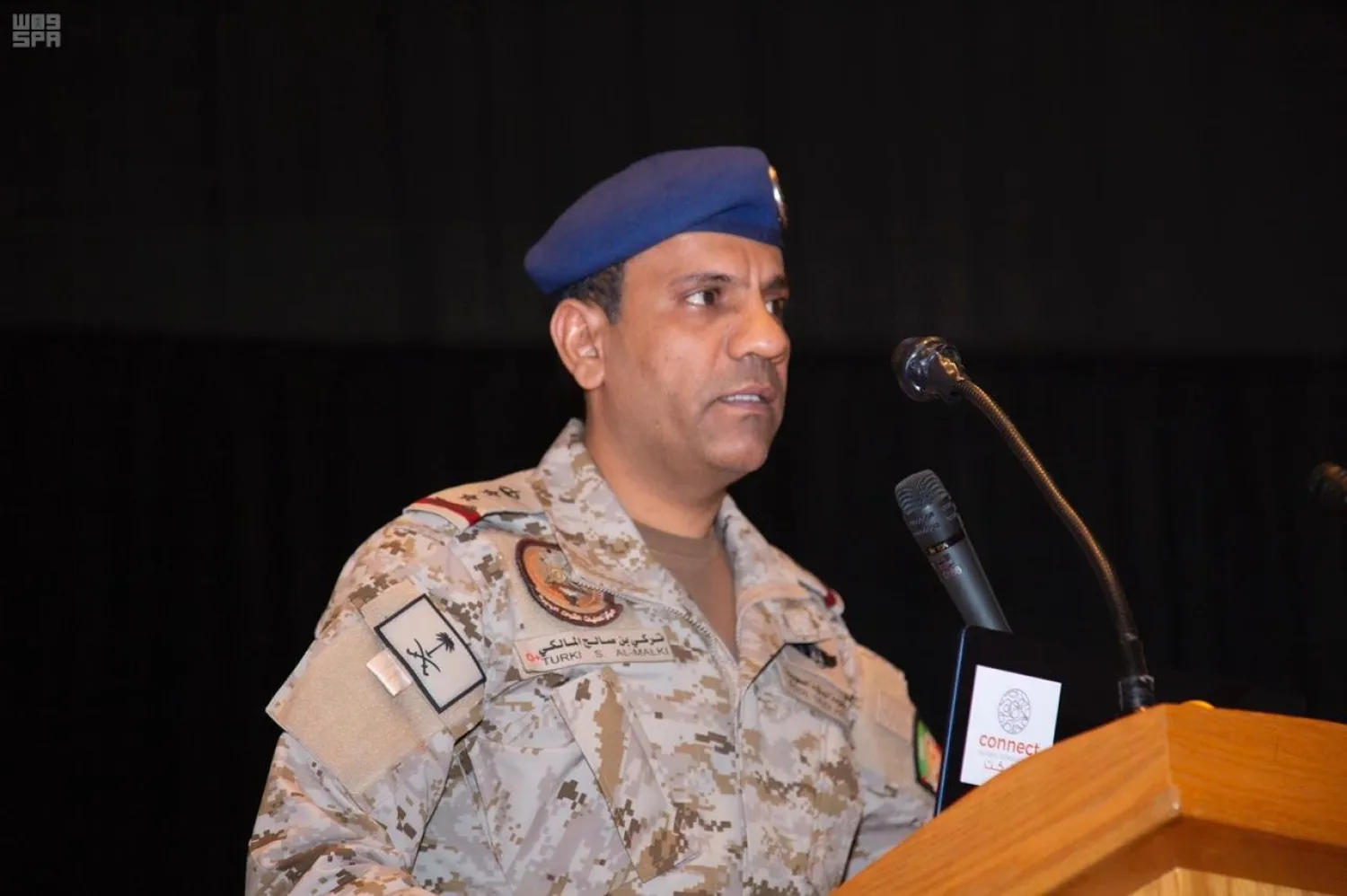 Arab coalition spokesman Colonel Turki al-Maliki. (SPA)