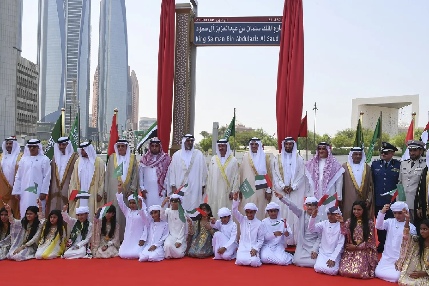 The United Arab Emirates names one of its capital’s main streets after Custodian of the Two Holy Mosques, King Salman bin Abdulaziz. (WAM)