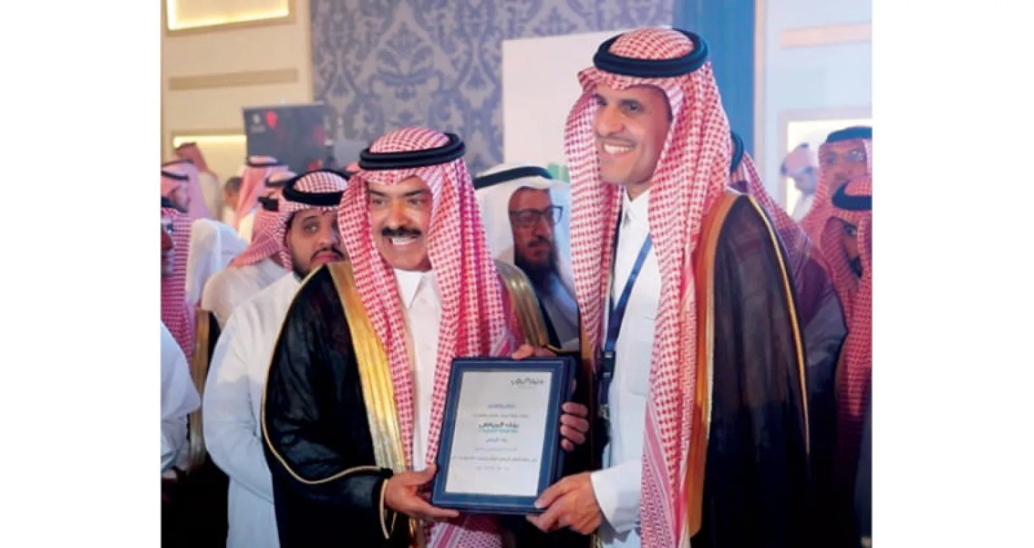 بنك الرياض شريك استراتيجي للحفل السنوي لرجال وسيدات الأعمال