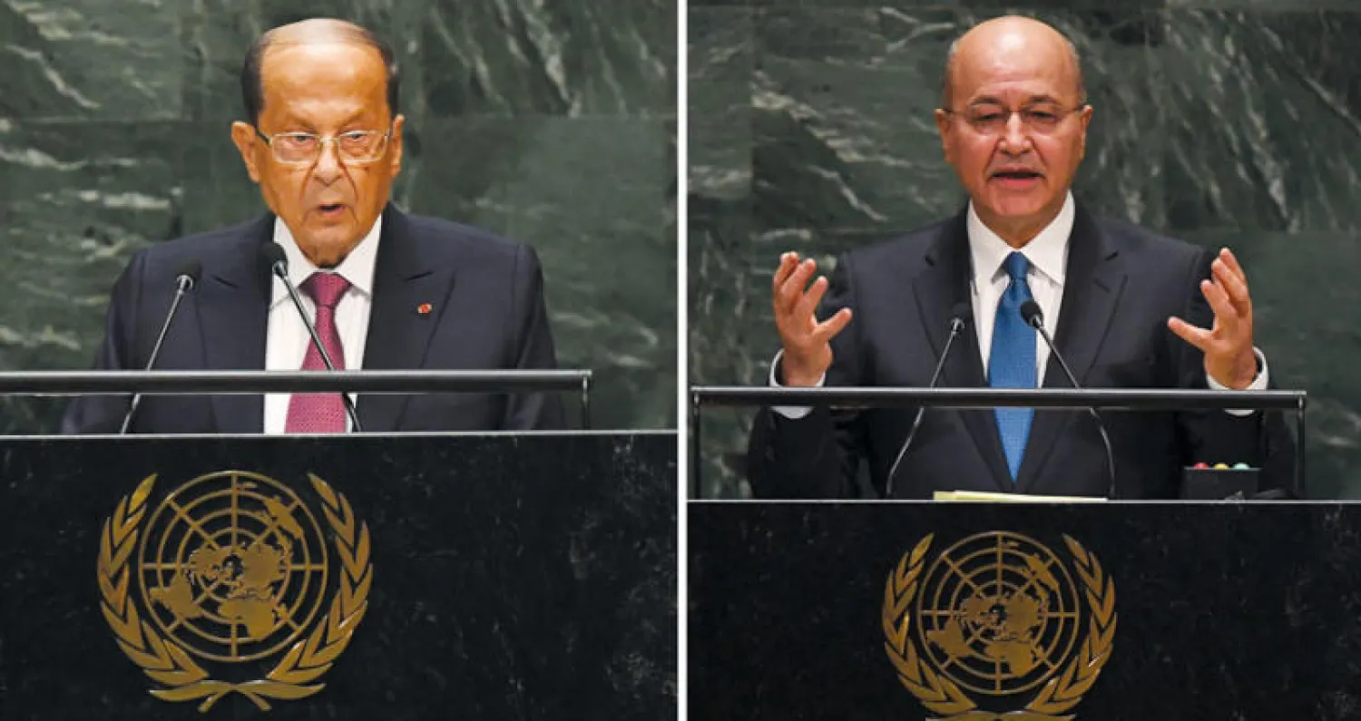 الرئيس العراقي برهم صالح يلقي كلمة بلاده في الجمعية العامة للأمم المتحدة أمس - الرئيس اللبناني ميشال عون يتحدث في الجمعية العامة أمس (أ.ف.ب)