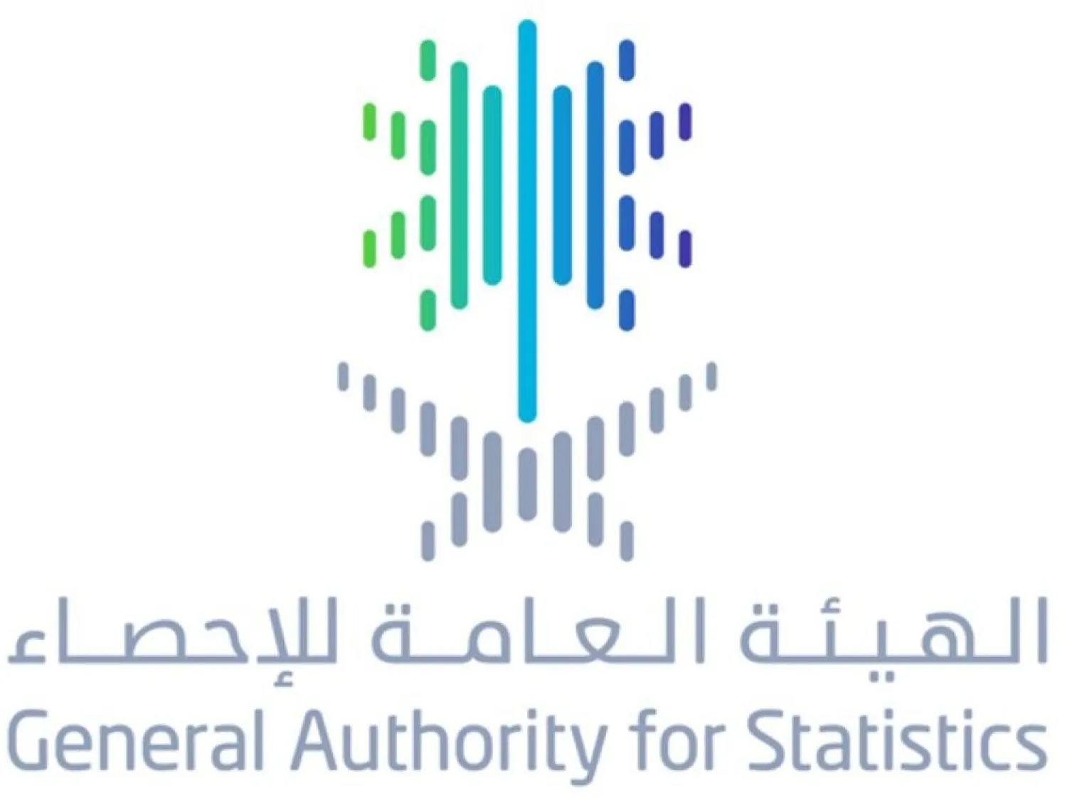 Saudi Arabia Registers Rise in Population to 34m