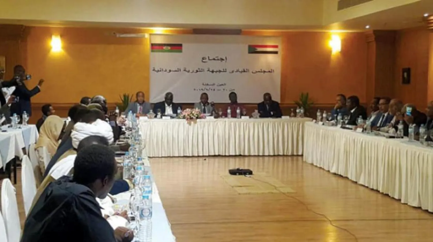 Meetings of the Sudan Revolutionary Front (SRF) leaders in Cairo on Wednesday. Asharq Al-Awsat Arabic.