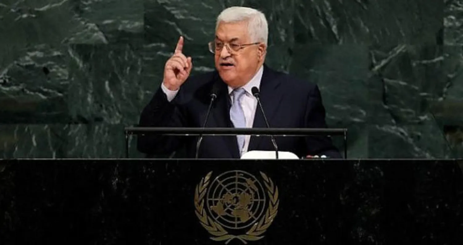 عباس يرفض من نيويورك «الحلول الواهية والوهمية»