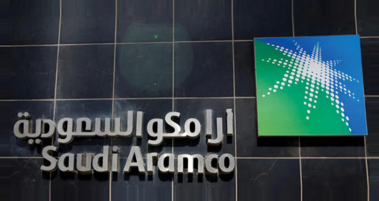 «أرامكو» تخاطب صناديق سيادية للوصول بتقييم طرحها إلى تريليوني دولار