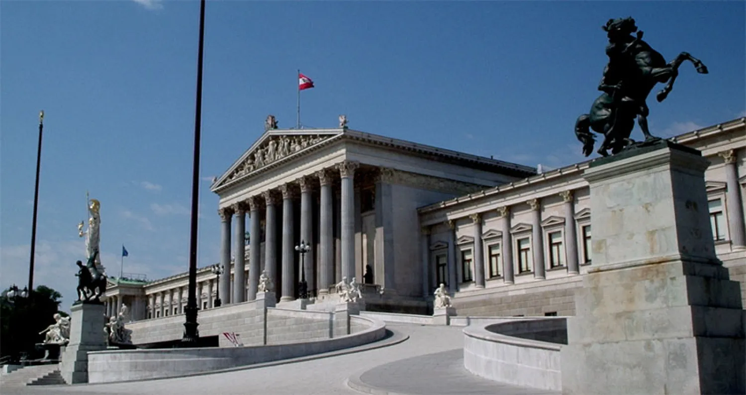 مبنى البرلمان النمساوي