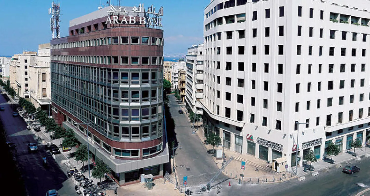 الذعر... وراء تكديس مليار دولار في بيوت اللبنانيين