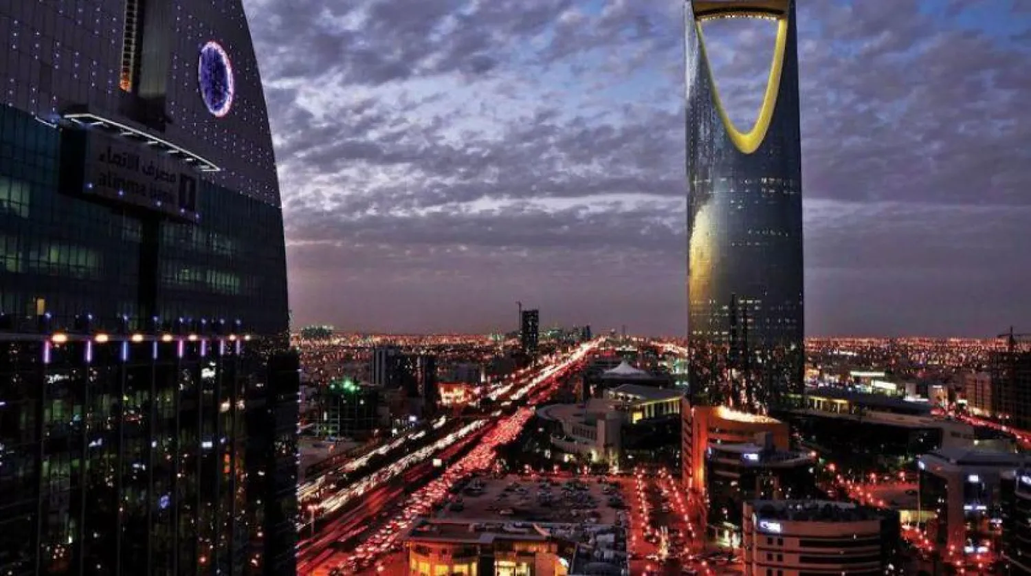 File photo of Saudi capital Riyadh | AFP